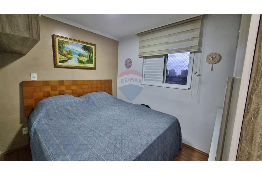 Apartamento - Venda - Guarulhos , São Paulo - 4.jpg - 630251012-117