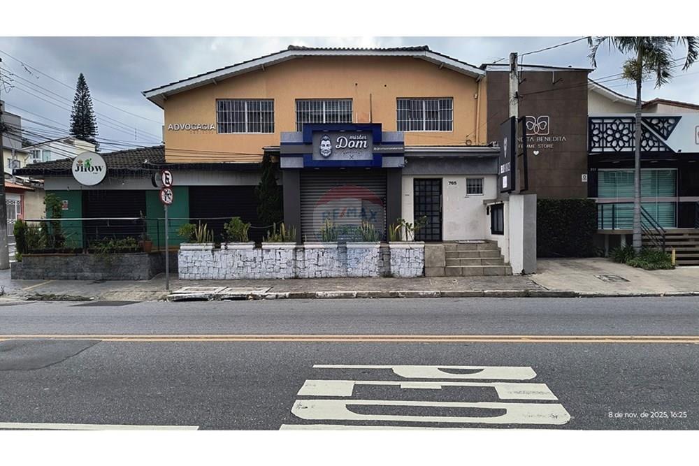 Cj. Comercial/ Sala - Alugar - Guarulhos , São Paulo - IMG_20251108_162536198_HDR.jpg - 630251123-8