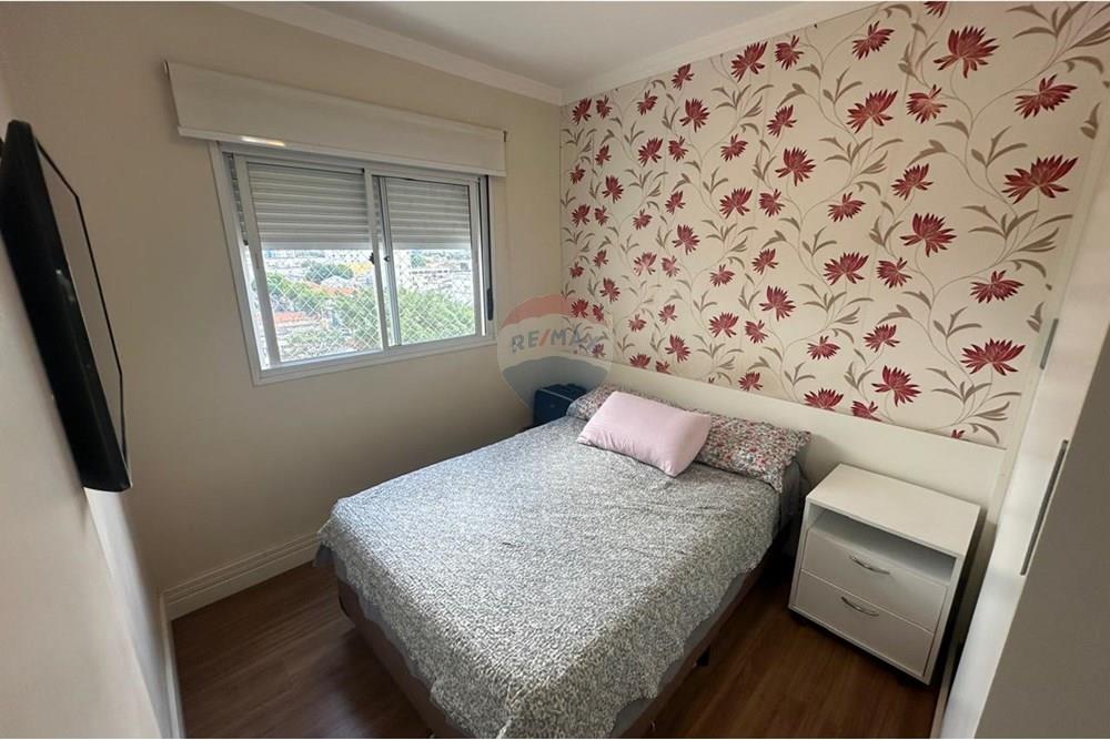 Apartamento - Venda - São Paulo , São Paulo - WhatsApp Image 2025-04-27 at 16.25.56.jpeg - 630251100-27