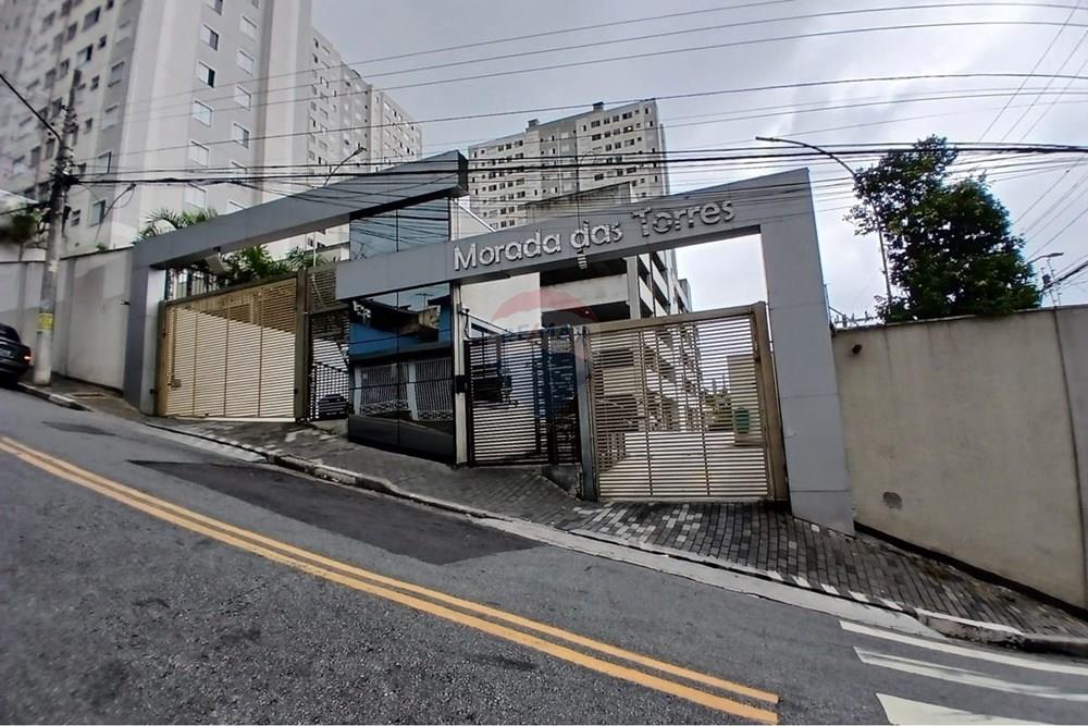 Apartamento - Alugar - Mauá , São Paulo - WhatsApp Image 2026-02-09 at 07.20.08.jpeg - 631371031-41