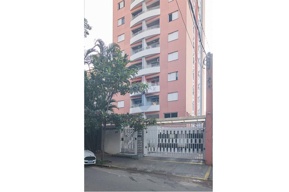 Apartamento - Alugar - Santo André , São Paulo - _DSC0044.jpg - Fachada - 631341015-24