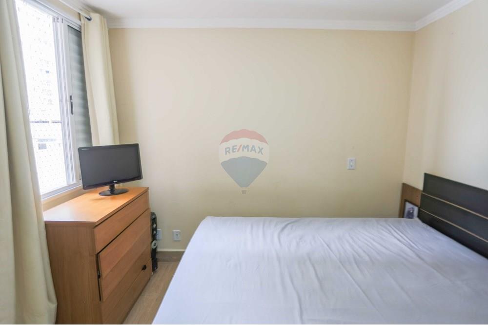 Apartamento - Venda - Sorocaba , São Paulo - IMG_2047.jpg - 630591007-470