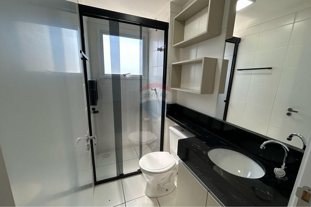 Apartamento - Alugar - Sorocaba , São Paulo - WhatsApp Image 2026-03-05 at 14.43.34 (2).jpeg - 631661001-91