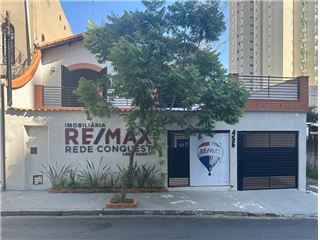 Office of RE/MAX REDE CONQUEST I - Santo Andre                            