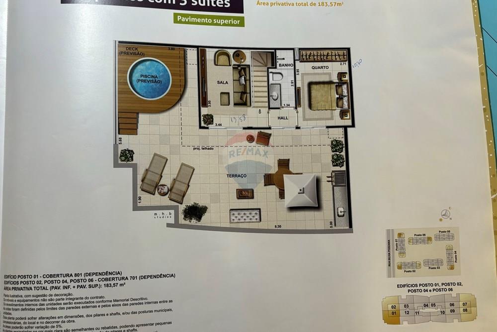 Cobertura - Venda - Rio de Janeiro , Rio de Janeiro - IMG_0423.jpg - 680371005-170