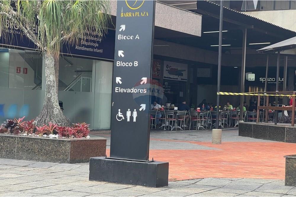 상업용 - 사무실 - 리우데자네이루 , 리우데자네이루 - BR - a33f917e-9e62-4f30-ba00-076c379c2e90.jpg - 680321012-235