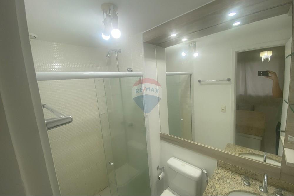 Apartamento para alugar com 2 quartos, 74m² - Foto 36