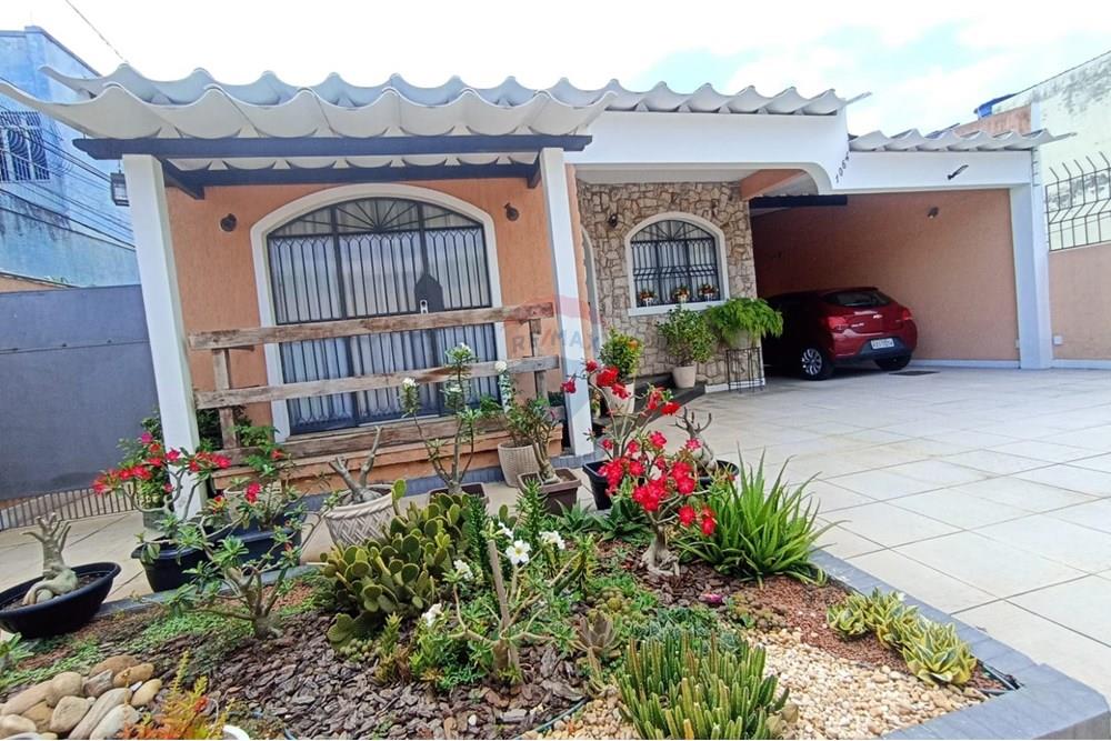 Casa - Venda - Rio de Janeiro , Rio de Janeiro - WhatsApp Image 2025-12-08 at 16.44.02.jpeg - 680331001-123