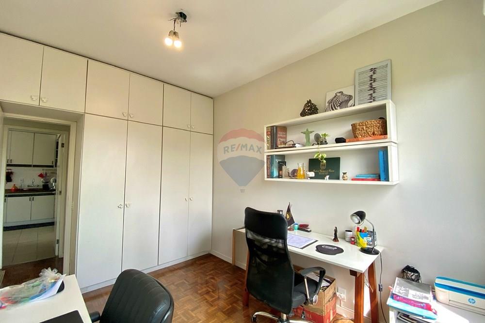 Apartamento - Venda - Rio de Janeiro , Rio de Janeiro - IMG_4305.JPG - 680391060-23