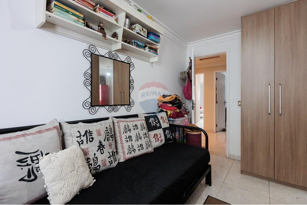 Casa de Condomínio - Venda - Rio de Janeiro , Rio de Janeiro - 04dormitorios003.jpg - 680321060-29