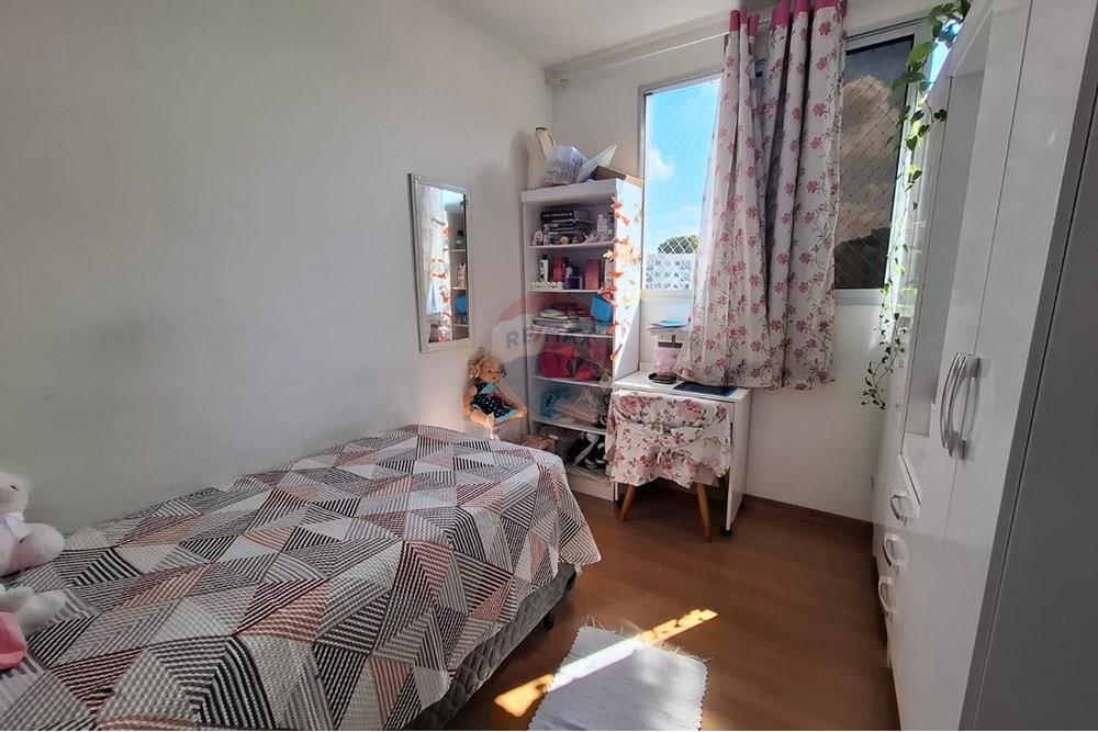 Apartamento - Venda - Rio de Janeiro , Rio de Janeiro - QUARTO 2 ....jpeg - Quarto - 680281024-46