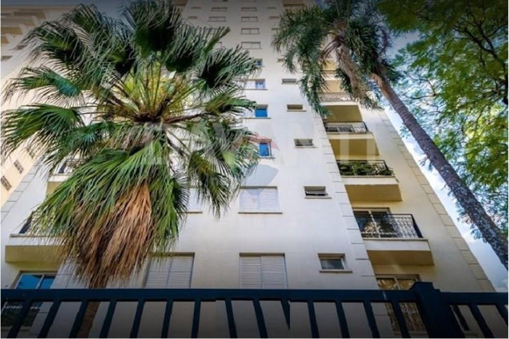 Apartamento - Alugar - Campinas , São Paulo - Captura de tela 2025-11-19 111609.jpg - Fachada - 690681167-69