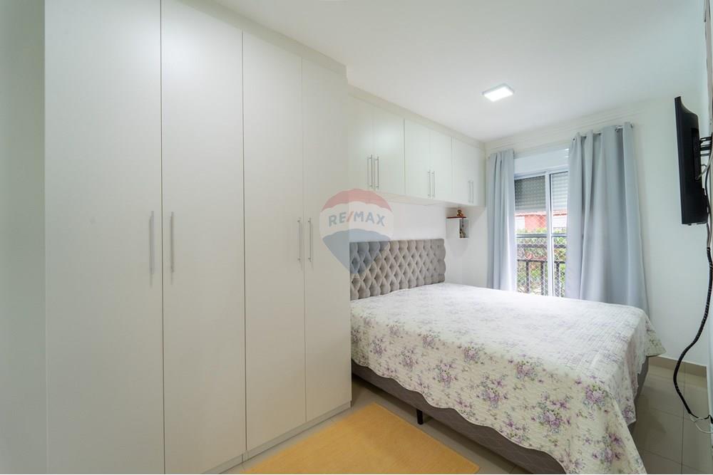 Casa de Condomínio - Venda - Jundiaí , São Paulo - DSC02223-HDR.jpg - 690591032-141