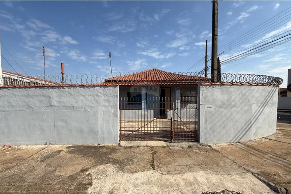 Casa - Venda - Mogi Guaçu , São Paulo - WhatsApp Image 2025-08-03 at 14.25.04 (2).jpeg - 690521014-158