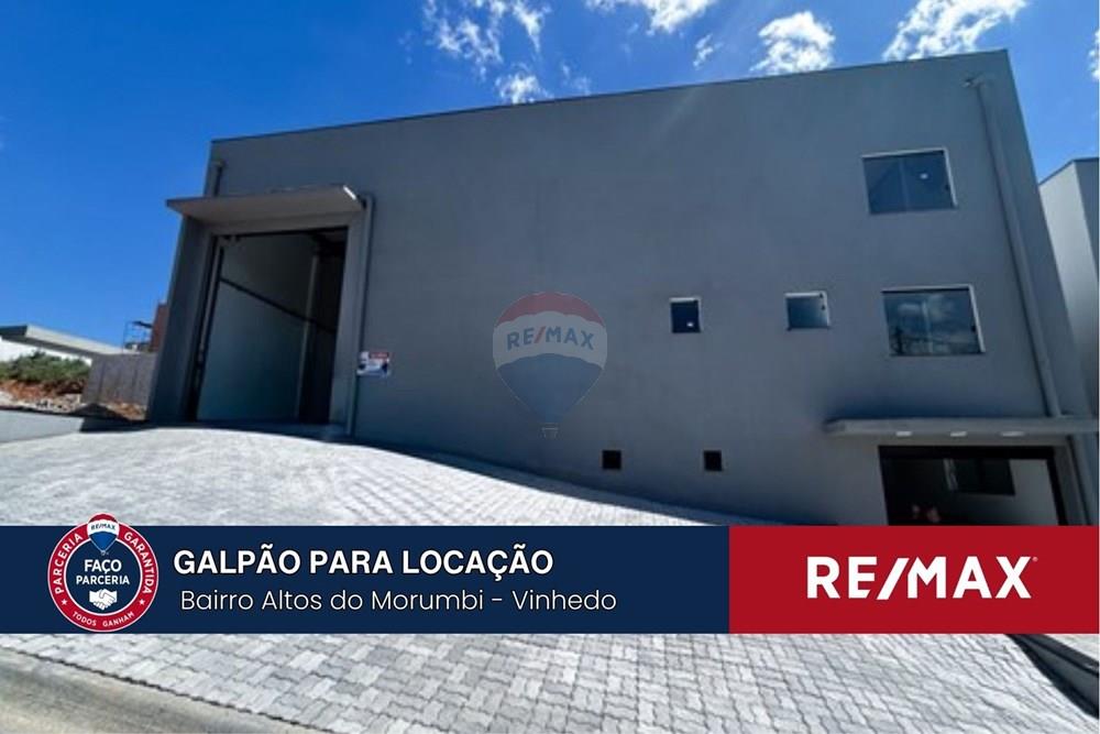Galpão - Alugar - Vinhedo , São Paulo - CAPA ILIST E SITE - NAO JOGAR (15 x 10 cm) - 2026-04-06T144622.589.jpg - 690941022-69