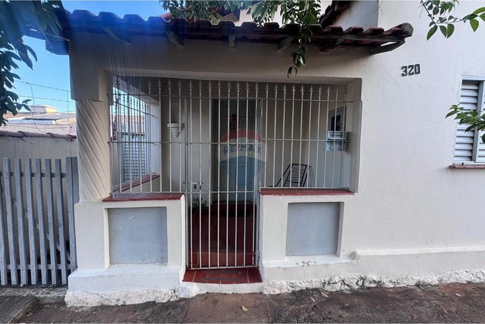 Casa - Alugar - Mogi Guaçu , São Paulo - WhatsApp Image 2026-01-30 at 13.49.59.jpeg - 690281061-37