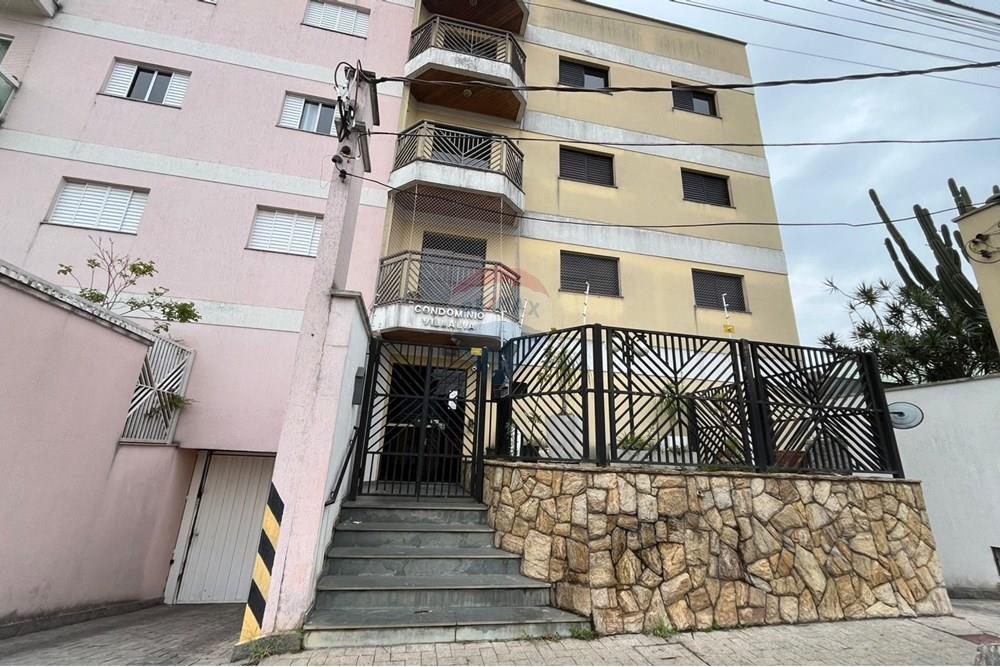 Apartamento - Alugar - Atibaia , São Paulo - WhatsApp Image 2025-10-11 at 11.37.47.jpeg - 690471141-119