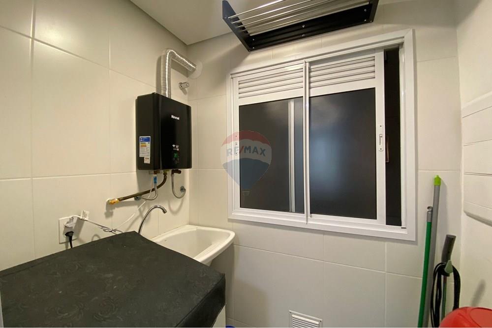 Apartamento - Venda - Jundiaí , São Paulo - WhatsApp Image 2026-03-31 at 20.16.03.jpeg - Lavanderia - 690361047-12