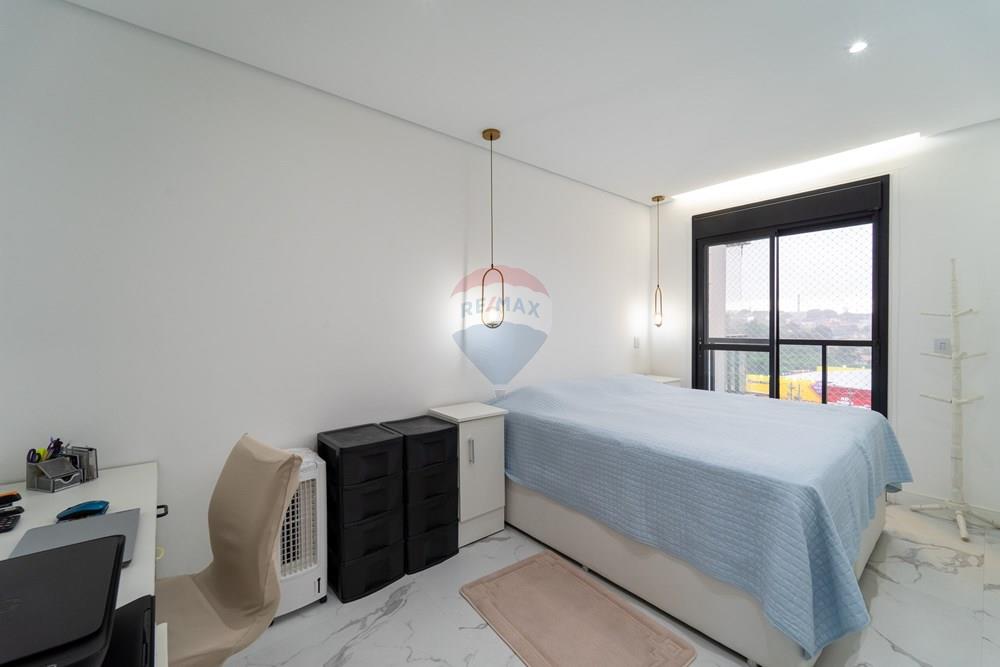 Apartamento - Venda - Jundiaí , São Paulo - DSC00545.jpg - Quarto principal - 690591074-18