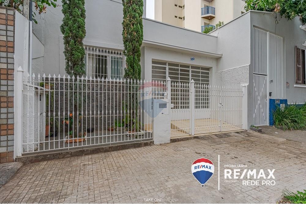 Casa - Venda - Campinas , São Paulo - DSC02720-HDR.jpg - 690541093-170