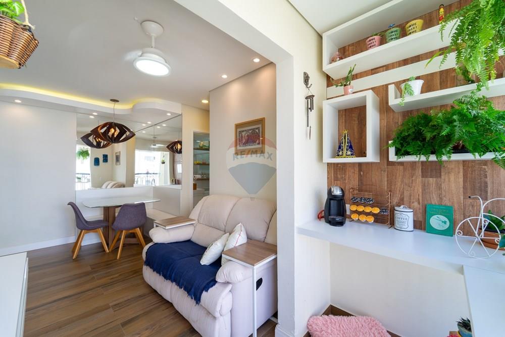 Apartamento - Venda - Jundiaí , São Paulo - DSC00063 - Copia.jpg - 690361030-14