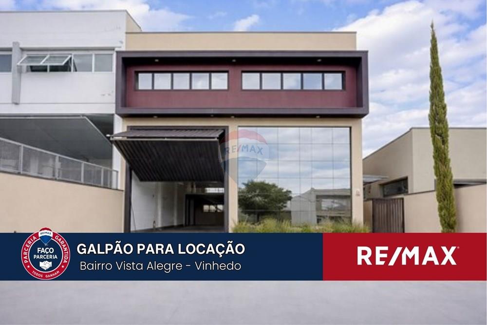 Galpão - Alugar - Vinhedo , São Paulo - CAPA ILIST E SITE - NAO JOGAR (15 x 10 cm) (97).jpg - 690941055-137