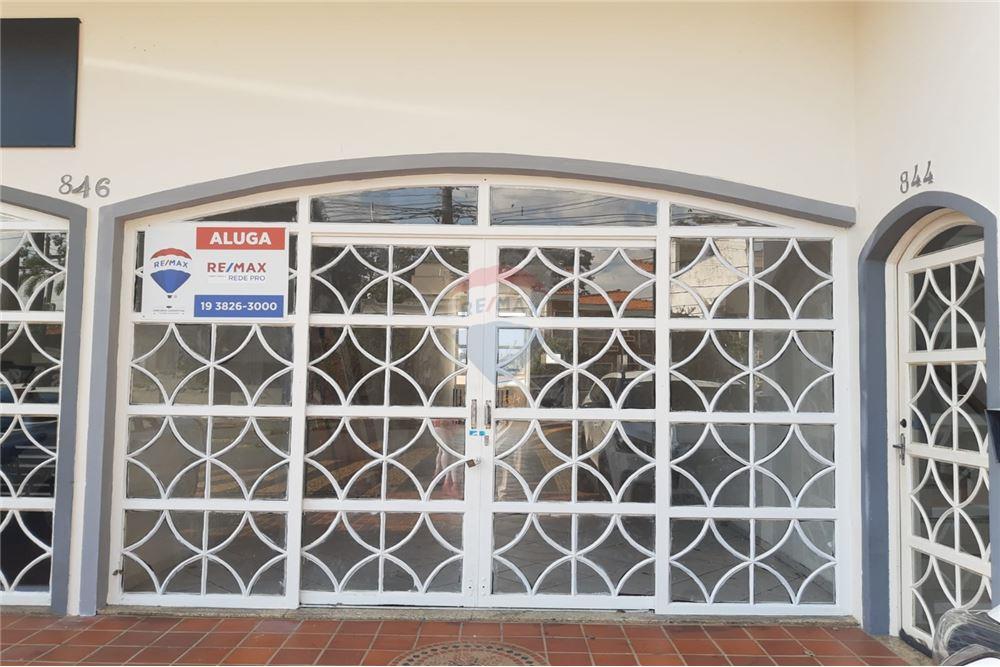 Cj. Comercial/ Sala - Alugar - Valinhos , São Paulo - 2 - 690851008-494