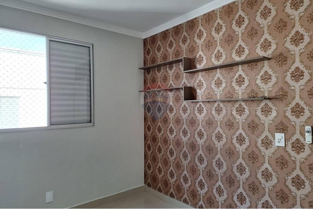 Apartamento para alugar com 2 quartos, 46m² - Foto 19