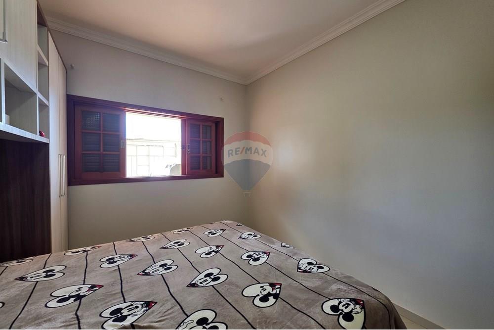 Casa - Venda - Mogi Guaçu , São Paulo - 20250828_153459 (1).jpg - 690521133-122