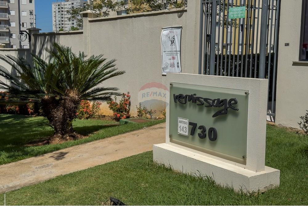 Apartamento - Venda - Campinas , São Paulo - TKD-1439.jpg - Fachada - 690681118-115