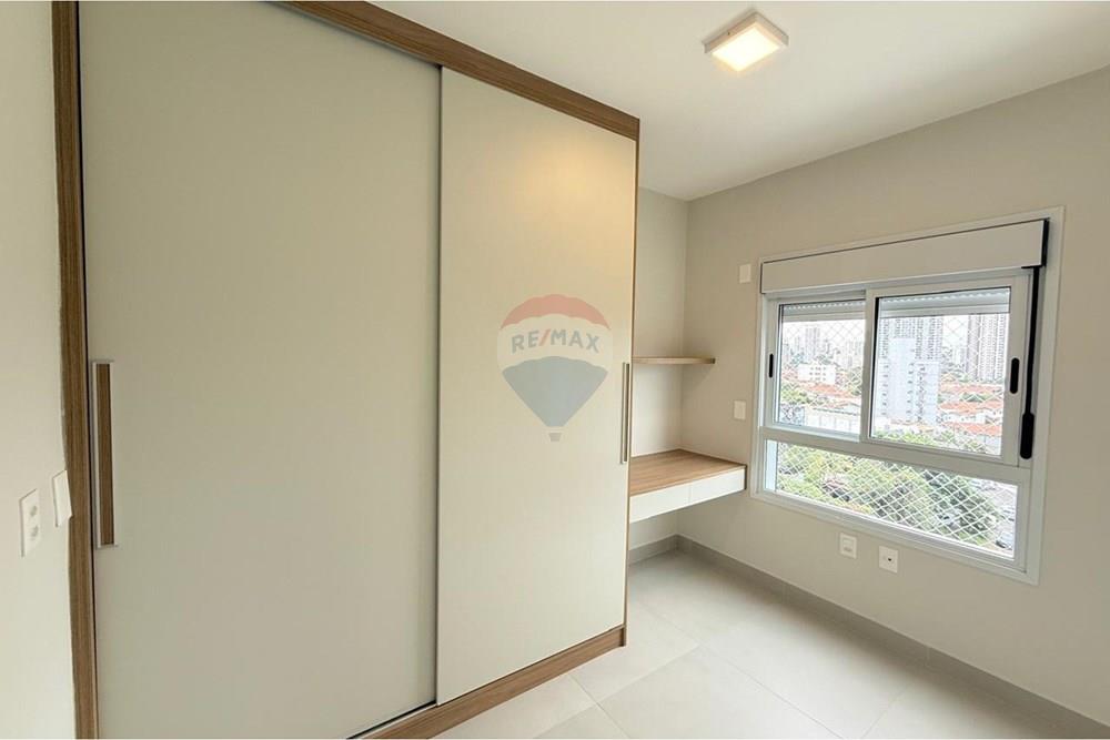 Apartamento - Alugar - Campinas , São Paulo - WhatsApp Image 2026-03-09 at 15.12.22 (5).jpeg - 690681167-121