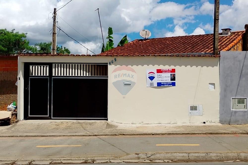 Residential - Αυτόνομη κατοικία - Registro , Σάο Πάολο - BR - WhatsApp Image 2025-03-07 at 13.01.02.jpeg - 690061033-4