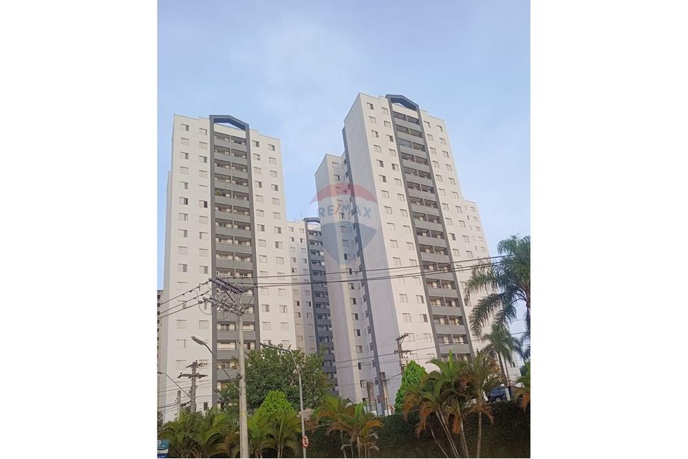 Apartamento - Alugar - Jundiaí , São Paulo - WhatsApp Image 2025-04-24 at 09.54.48.jpeg - 690791065-204