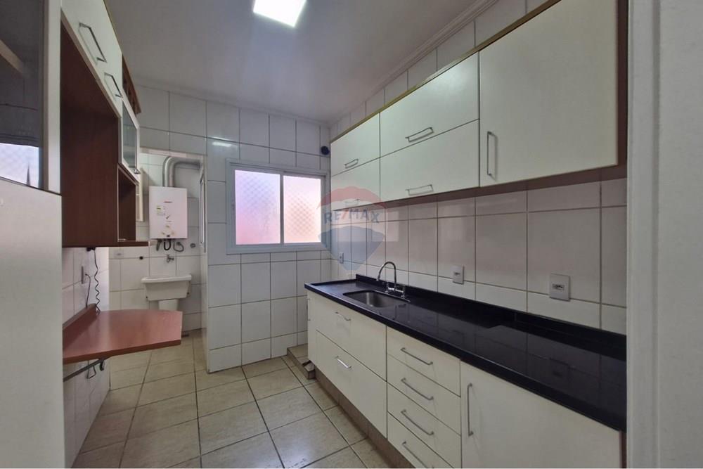 Apartamento - Alugar - Vinhedo , São Paulo - WhatsApp Image 2026-03-24 at 09.21.11.jpeg - 690541185-93