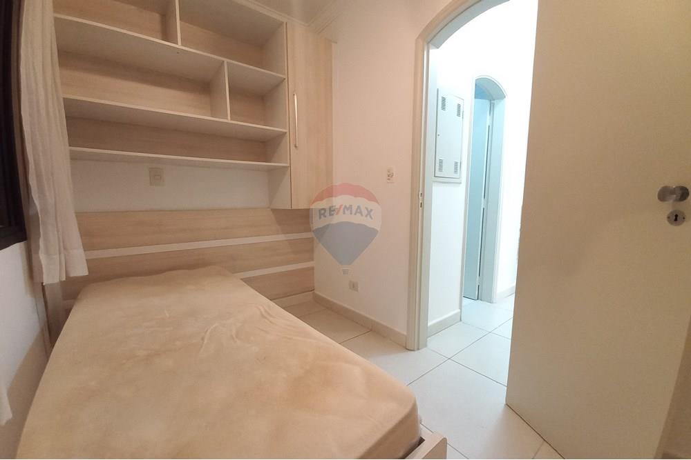 Apartamento - Venda - Guarujá , São Paulo - 20260105_150812.jpg - Quarto da empregada - 690821041-233