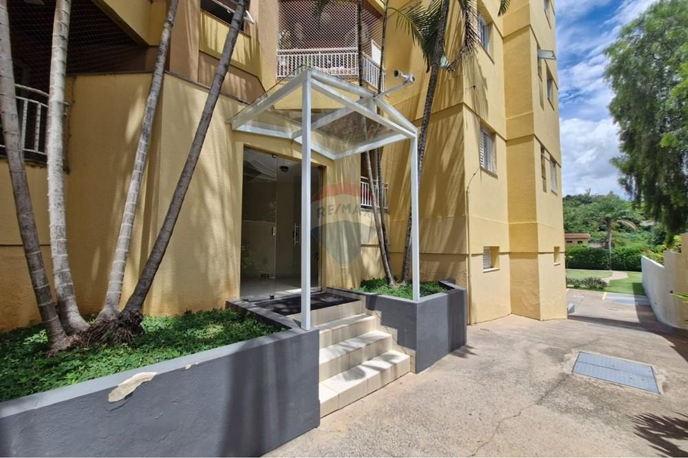 Apartamento - Alugar - Vinhedo , São Paulo - WhatsApp Image 2026-01-14 at 16.19.32 (1).jpeg - 690541185-81