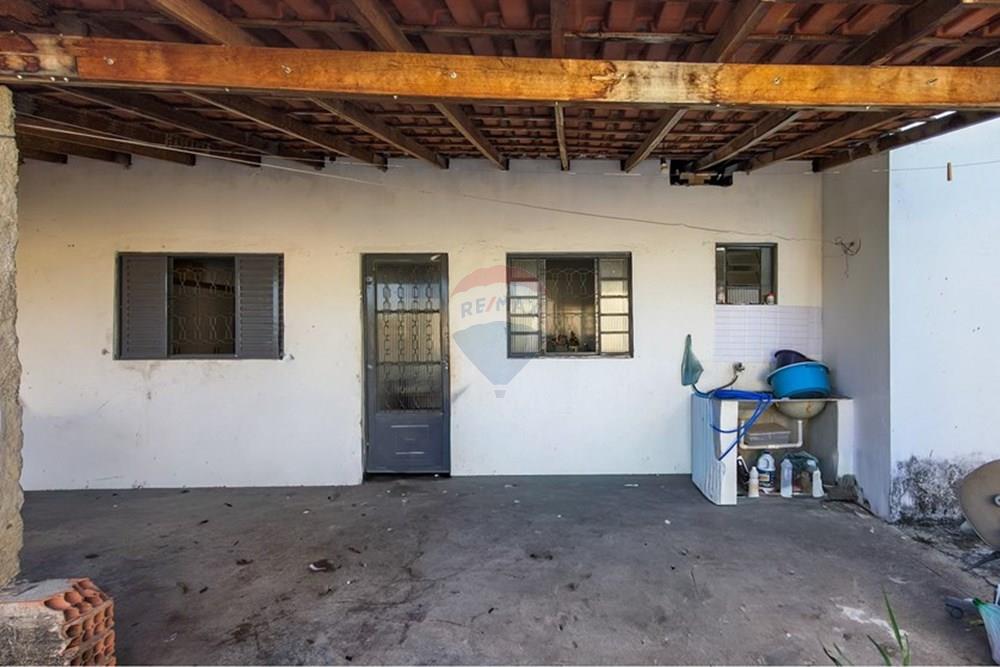 Casa - Venda - Mogi Guaçu , São Paulo - IMG_20251204_172035247_HDR.jpg - 690521164-59