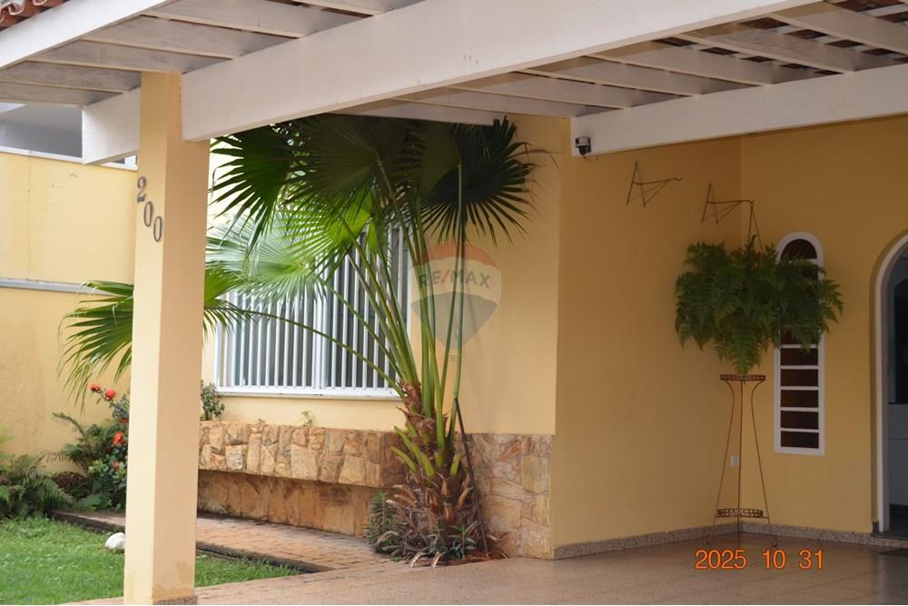 Casa Comercial - Venda - Hortolândia , São Paulo - DSC_0007.JPG - 690701021-64