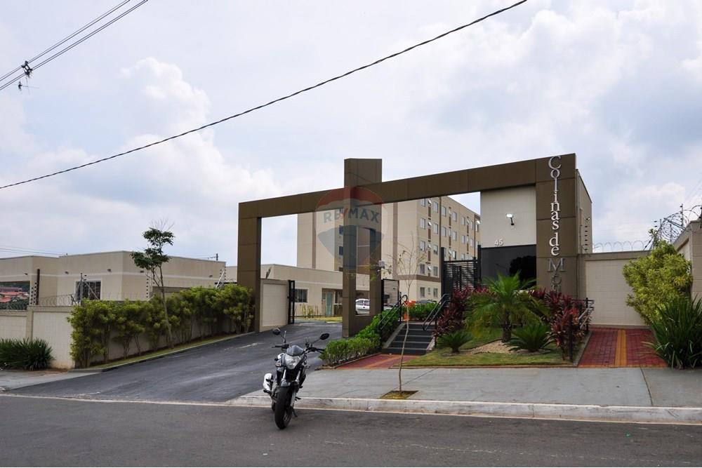 Apartamento - Venda - Campinas , São Paulo - DSC_0898.jpg - 690941024-40