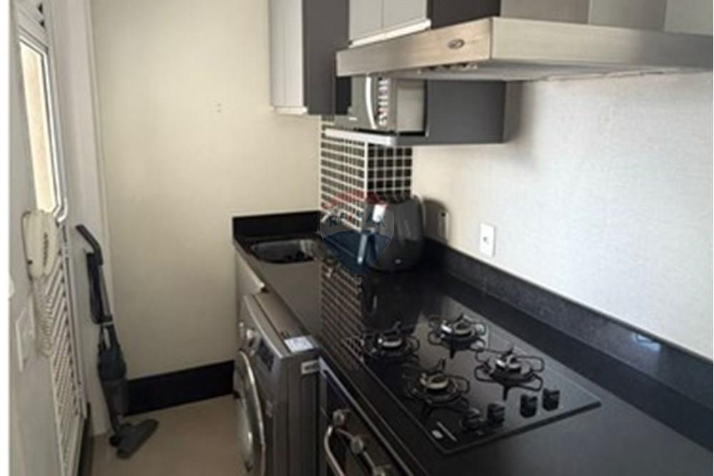 Apartamento - Alugar - Campinas , São Paulo - WhatsApp Image 2026-01-02 at 16.01.06 (4).jpeg - 690681167-87