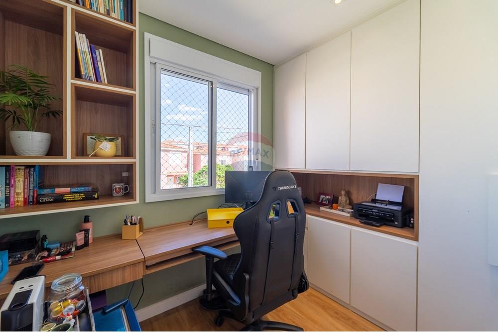 Casa de Condomínio - Venda - Jundiaí , São Paulo - DSC05736-HDR.jpg - Quarto de família - 690591032-135