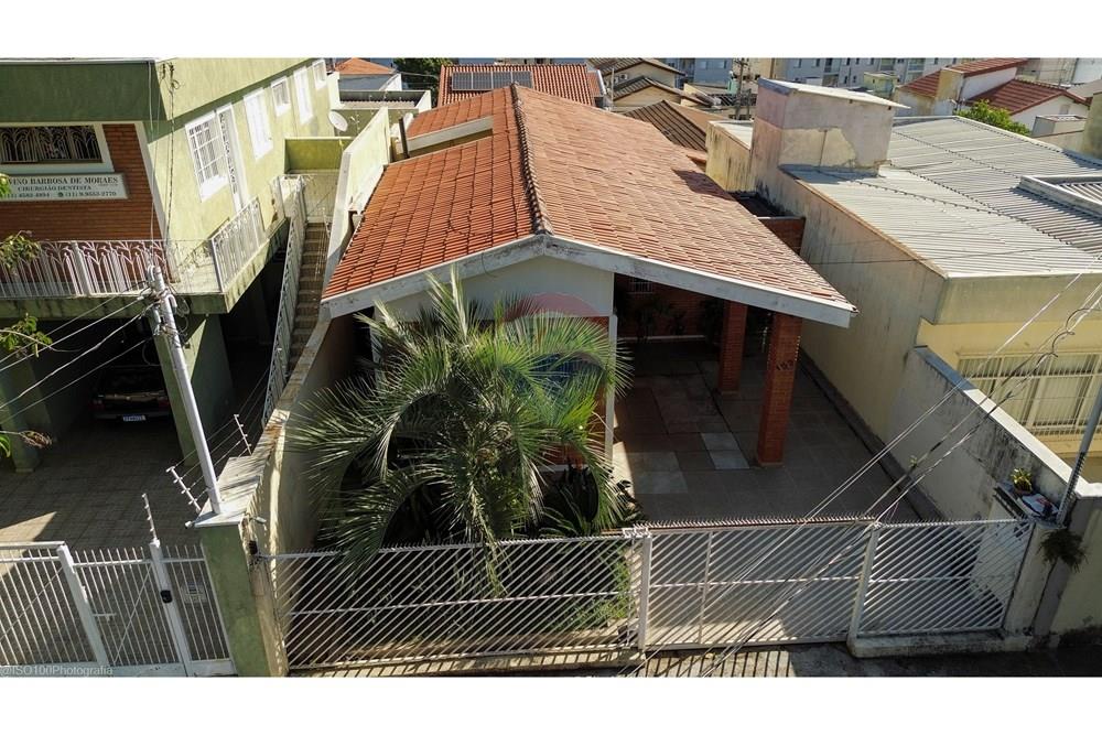 Casa - Venda - Jundiaí , São Paulo - DJI_0680.jpg - 690791109-57