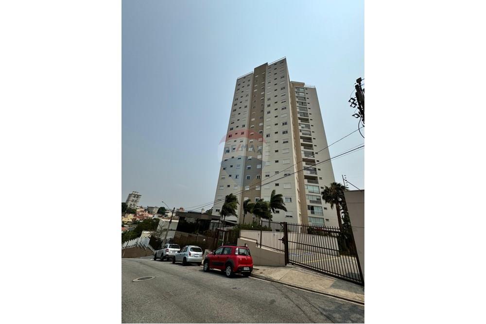 Apartamento - Alugar - Itatiba , São Paulo - 5dae41e7-5f83-4898-92fb-1e764c555815.jpeg - 690791208-15