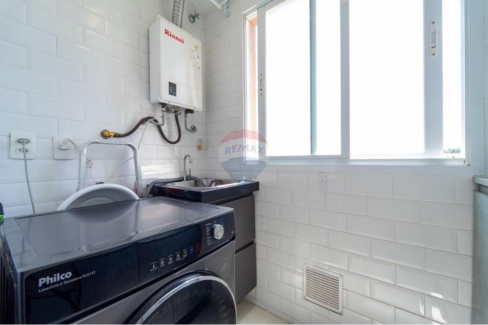 Apartamento - Venda - Jundiaí , São Paulo - DSC05927.jpg - Área de serviço - 690591074-10