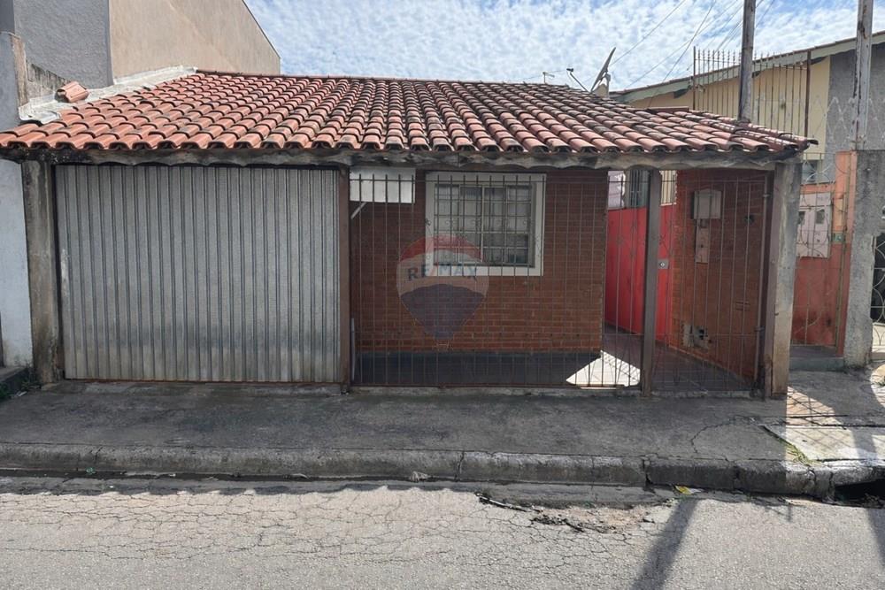 Casa - Venda - Bragança Paulista , São Paulo - ChatGPT Image 1 de mar. de 2026, 21_01_41.jpg - Fachada - 690041129-21