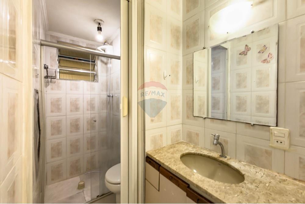 Apartamento - Venda - Campinas , São Paulo - 1 (37).jpg - 691181018-40