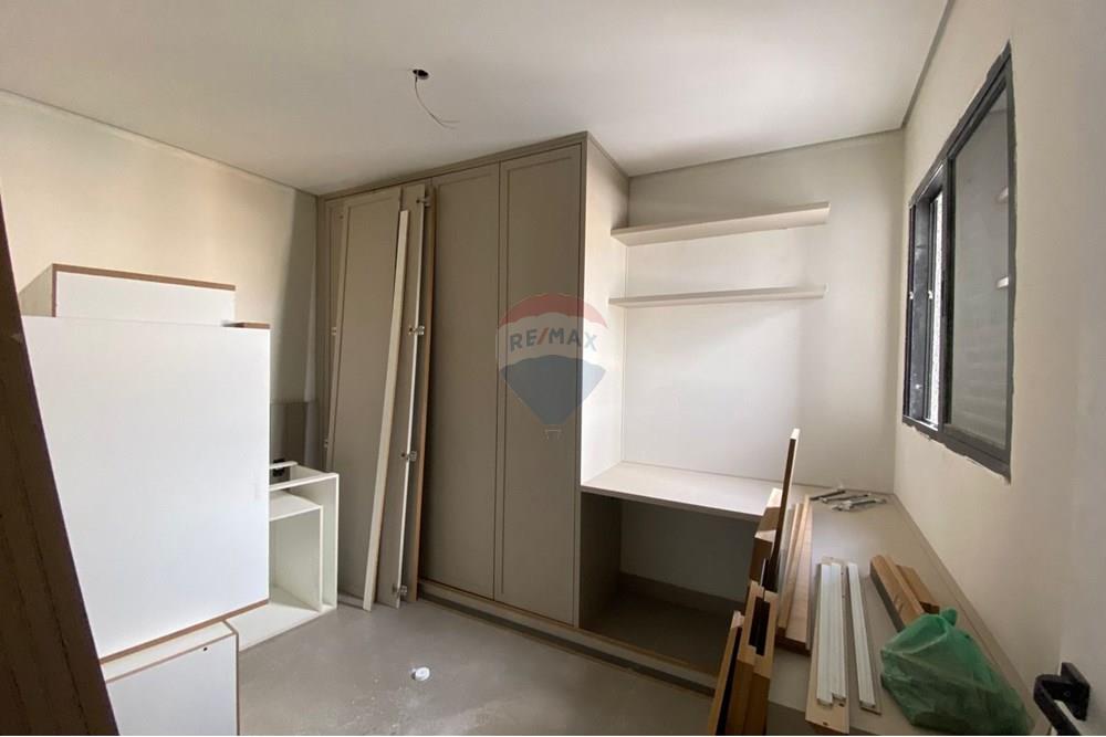 Apartamento - Venda - Mogi Guaçu , São Paulo - WhatsApp Image 2025-09-11 at 12.08.29 (1).jpeg - Quarto de família - 690521177-2