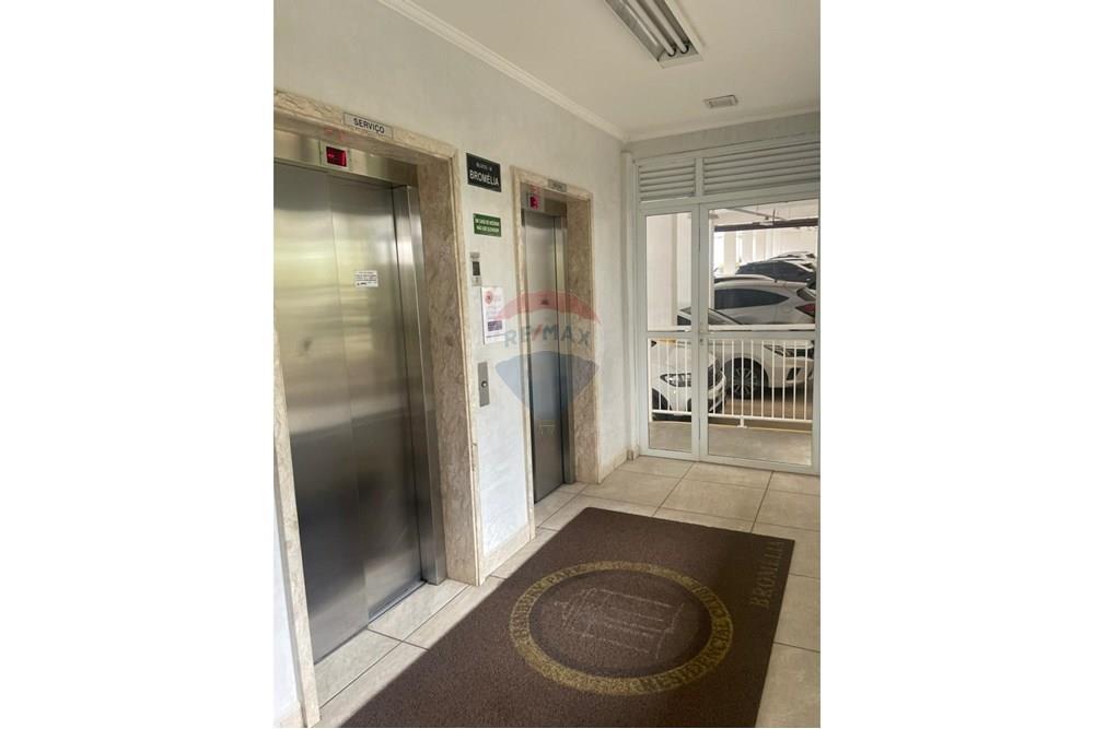 Apartamento - Alugar - Jundiaí , São Paulo - WhatsApp Image 2026-01-06 at 15.54.15.jpeg - 690791214-4