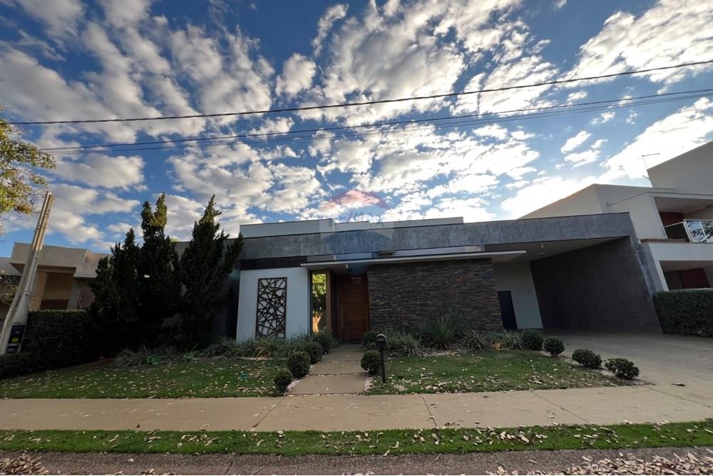 Casa de Condomínio - Venda - Araraquara , São Paulo - WhatsApp Image 2025-07-16 at 17.45.07 (1).jpeg - 690151004-150