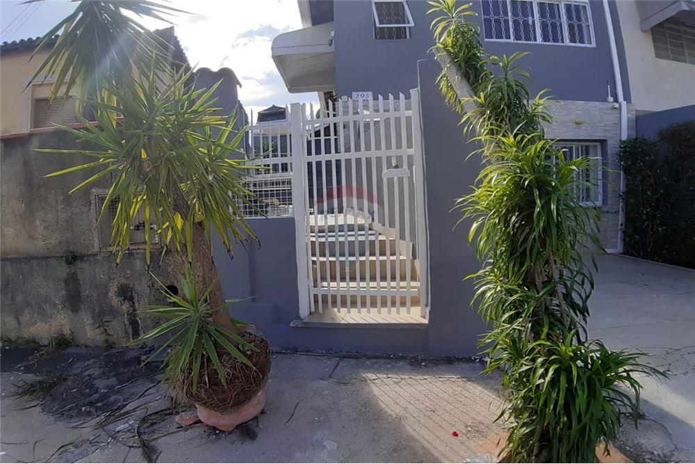 Cj. Comercial/ Sala - Alugar - Vinhedo , São Paulo - 3 - 690541093-171